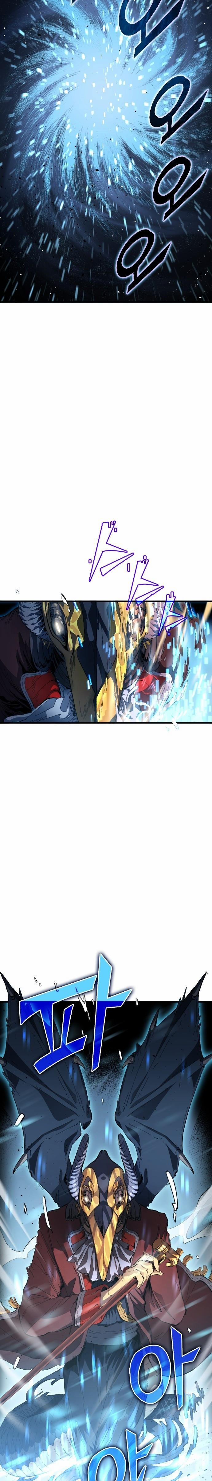 Thiên Phú Bóng Đá, Tất Cả Đều Là Của Tôi! 2 trang 17