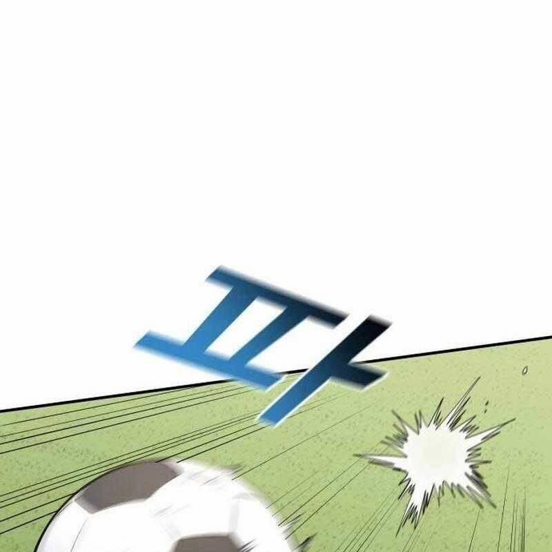 Thiên Phú Bóng Đá, Tất Cả Đều Là Của Tôi! 43 trang 42