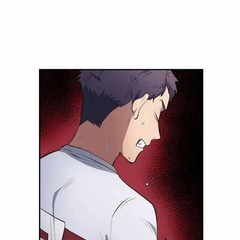 Thiên Phú Bóng Đá, Tất Cả Đều Là Của Tôi! 44 trang 115