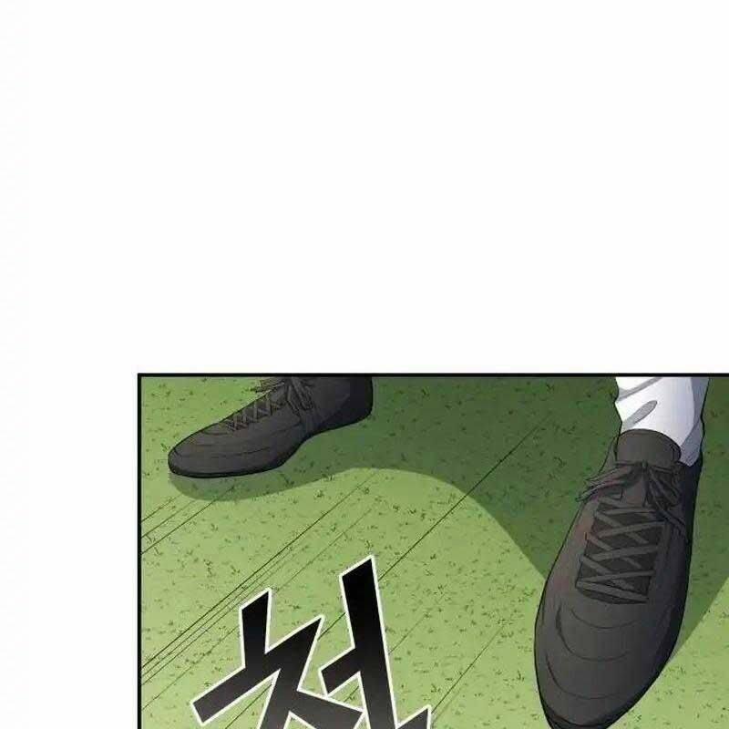 Thiên Phú Bóng Đá, Tất Cả Đều Là Của Tôi! 44 trang 17