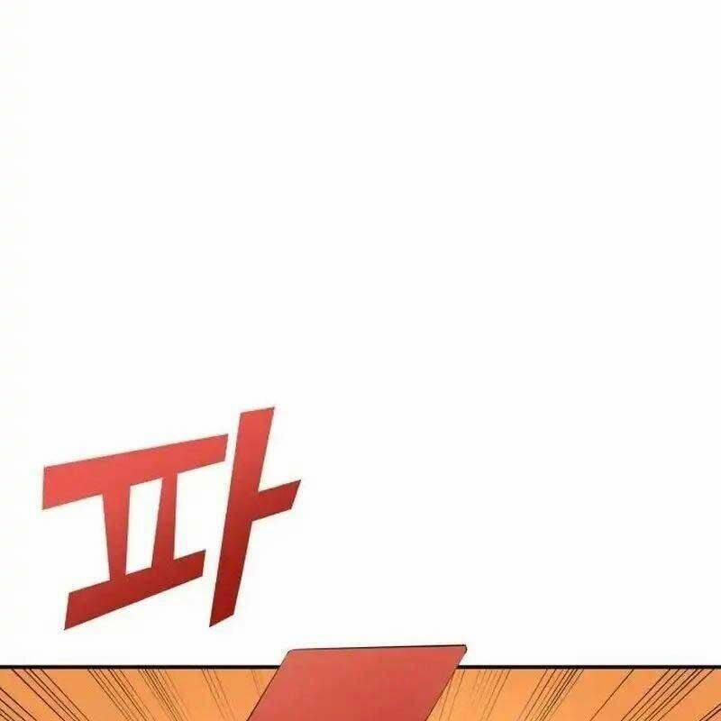 Thiên Phú Bóng Đá, Tất Cả Đều Là Của Tôi! 44 trang 81