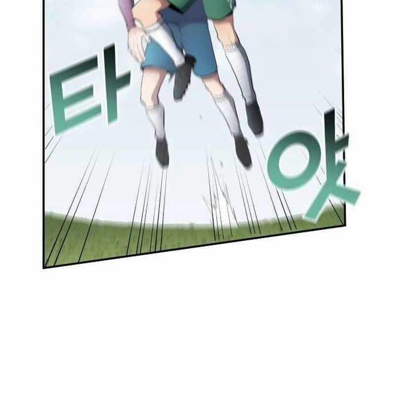 Thiên Phú Bóng Đá, Tất Cả Đều Là Của Tôi! 47 trang 27