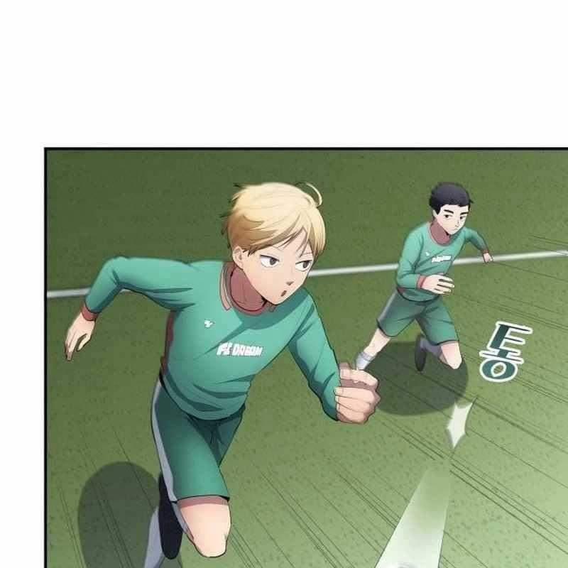 Thiên Phú Bóng Đá, Tất Cả Đều Là Của Tôi! 47 trang 3