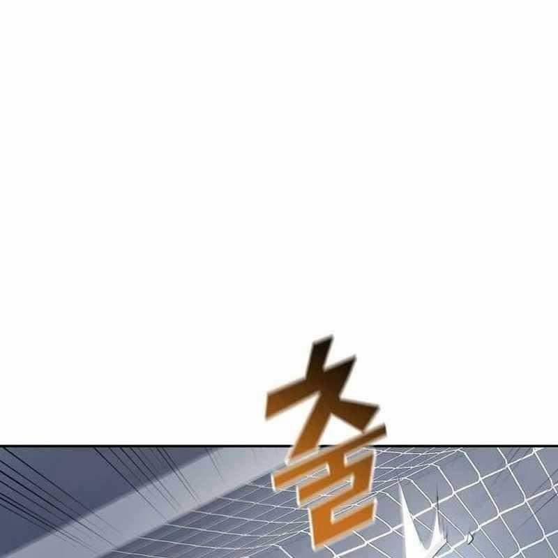 Thiên Phú Bóng Đá, Tất Cả Đều Là Của Tôi! 47 trang 43