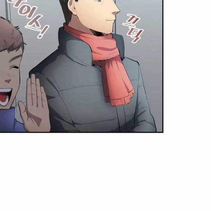 Thiên Phú Bóng Đá, Tất Cả Đều Là Của Tôi! 47 trang 48