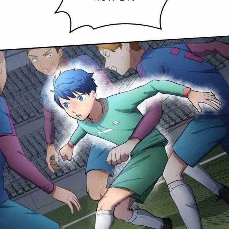 Thiên Phú Bóng Đá, Tất Cả Đều Là Của Tôi! 47 trang 86