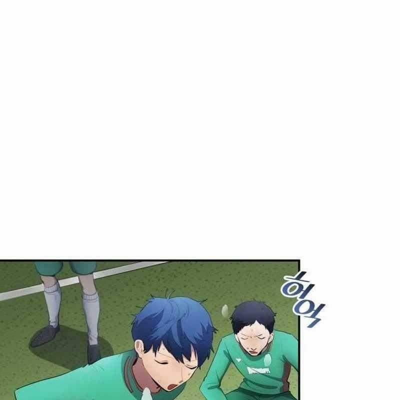 Thiên Phú Bóng Đá, Tất Cả Đều Là Của Tôi! 48 trang 111