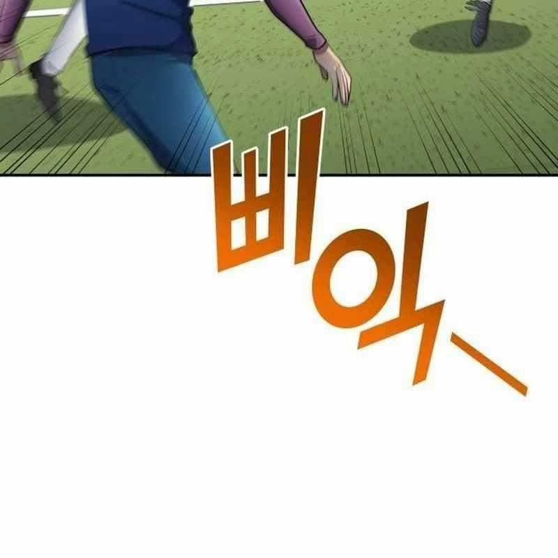 Thiên Phú Bóng Đá, Tất Cả Đều Là Của Tôi! 48 trang 86