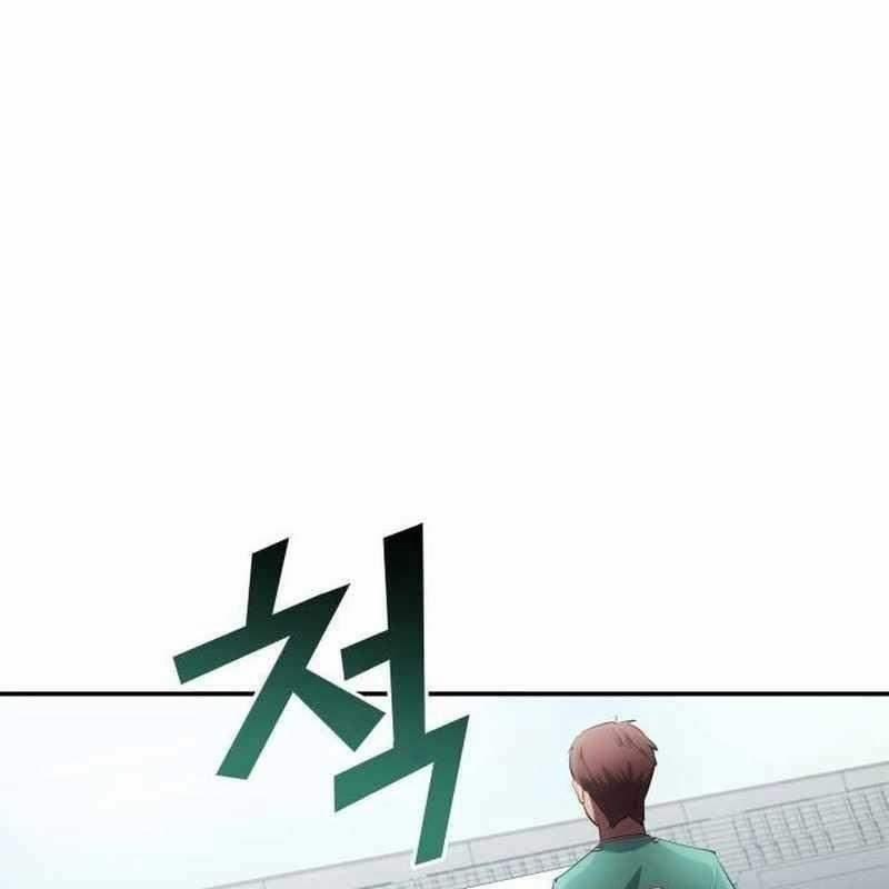 Thiên Phú Bóng Đá, Tất Cả Đều Là Của Tôi! 49 trang 3