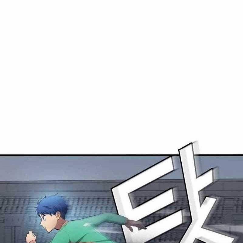 Thiên Phú Bóng Đá, Tất Cả Đều Là Của Tôi! 49 trang 31