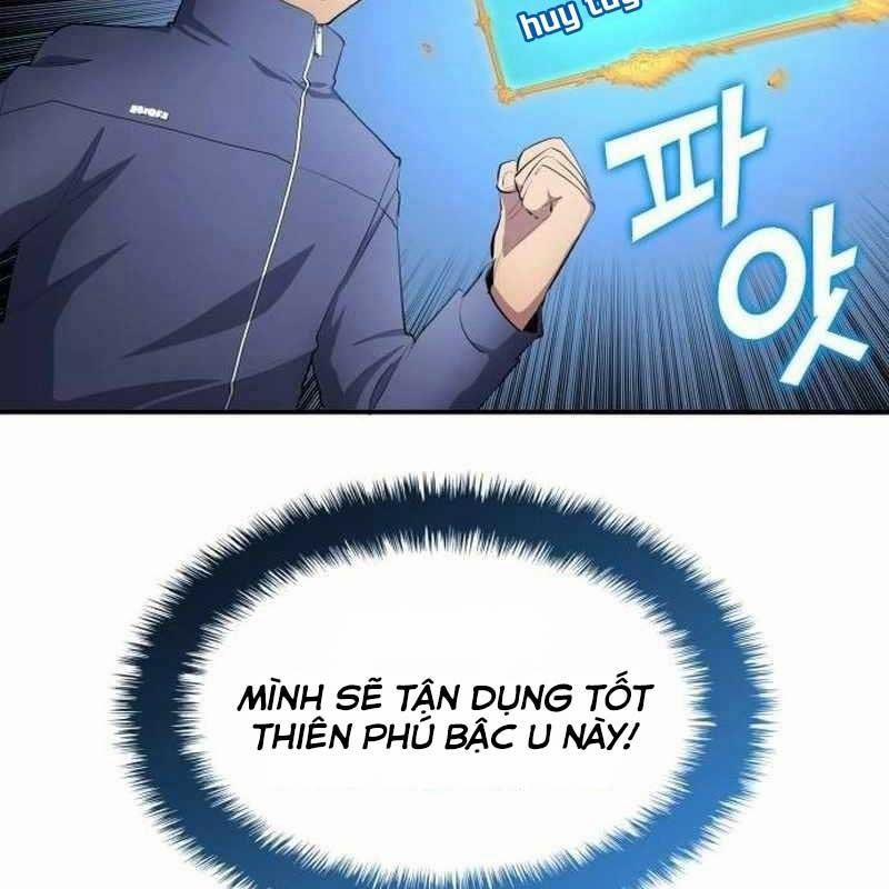 Thiên Phú Bóng Đá, Tất Cả Đều Là Của Tôi! 50 trang 24
