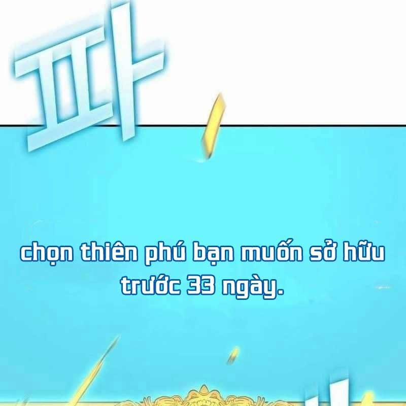 Thiên Phú Bóng Đá, Tất Cả Đều Là Của Tôi! 50 trang 4