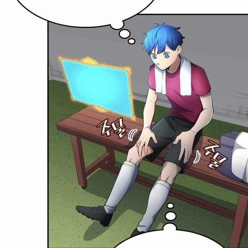 Thiên Phú Bóng Đá, Tất Cả Đều Là Của Tôi! 50 trang 86