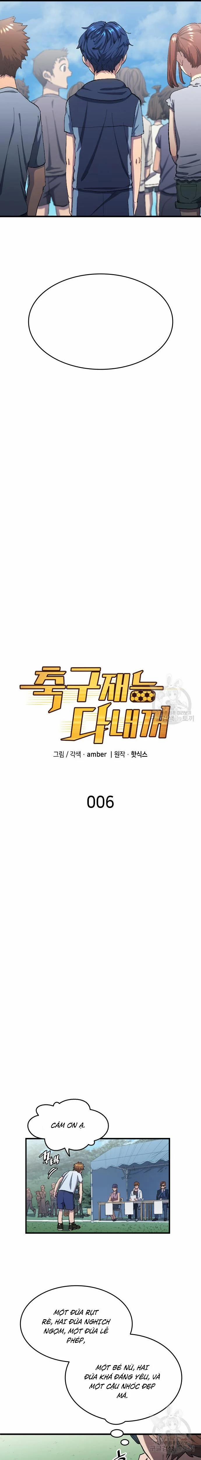 Thiên Phú Bóng Đá, Tất Cả Đều Là Của Tôi! 6 trang 4