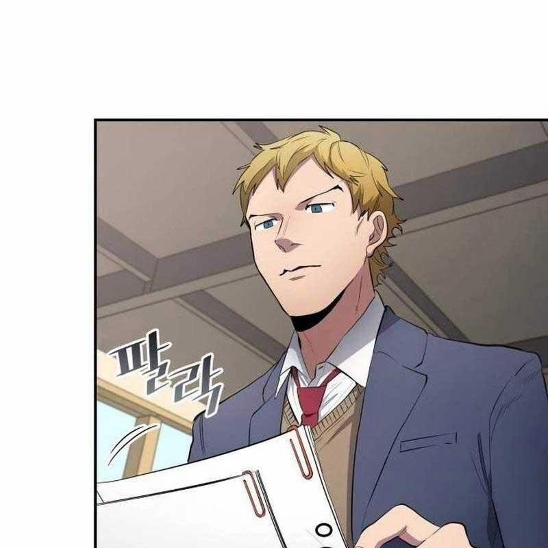 Thiên Phú Bóng Đá, Tất Cả Đều Là Của Tôi! 63 trang 31