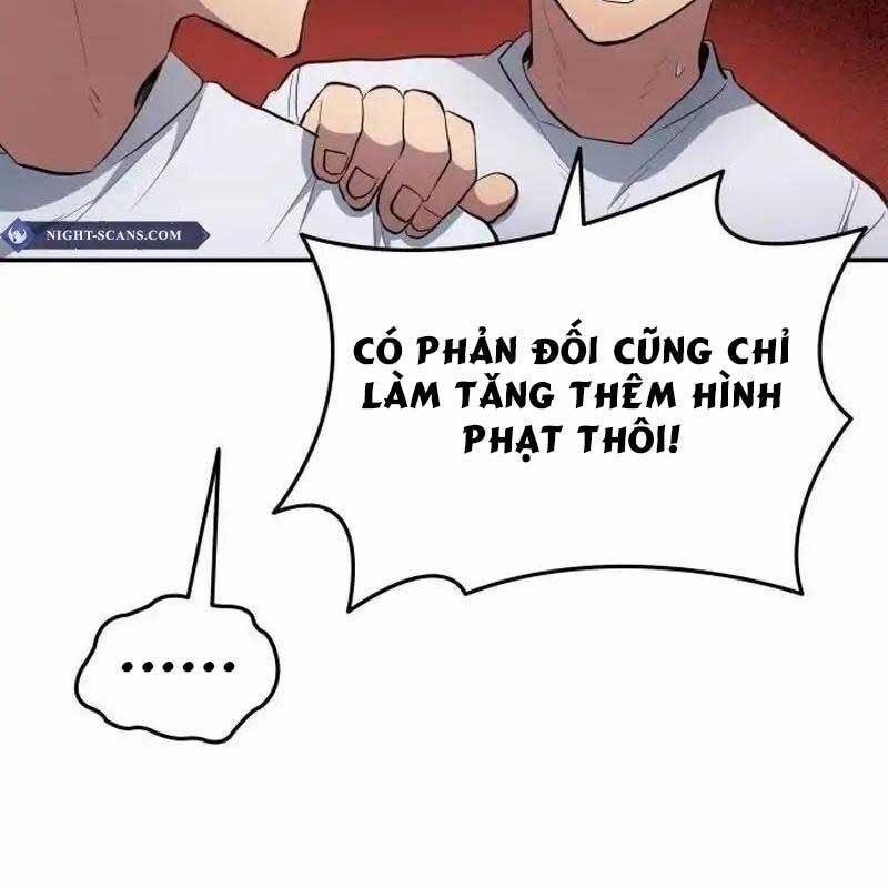 Thiên Phú Bóng Đá, Tất Cả Đều Là Của Tôi! 64 trang 108