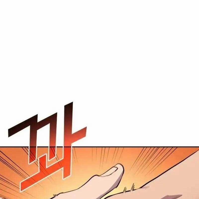 Thiên Phú Bóng Đá, Tất Cả Đều Là Của Tôi! 64 trang 24