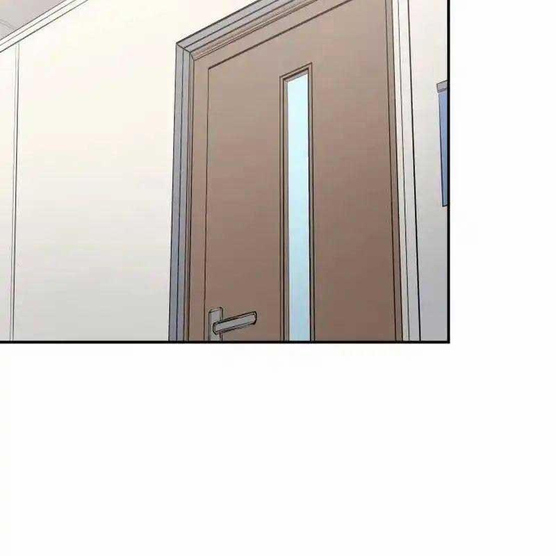 Thiên Phú Bóng Đá, Tất Cả Đều Là Của Tôi! 64 trang 3