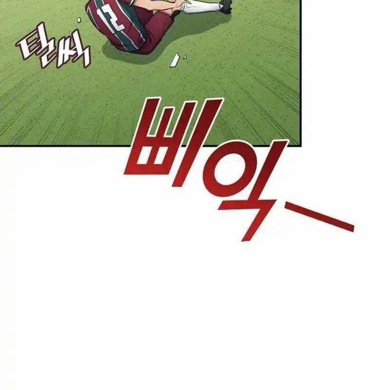 Thiên Phú Bóng Đá, Tất Cả Đều Là Của Tôi! 64 trang 80