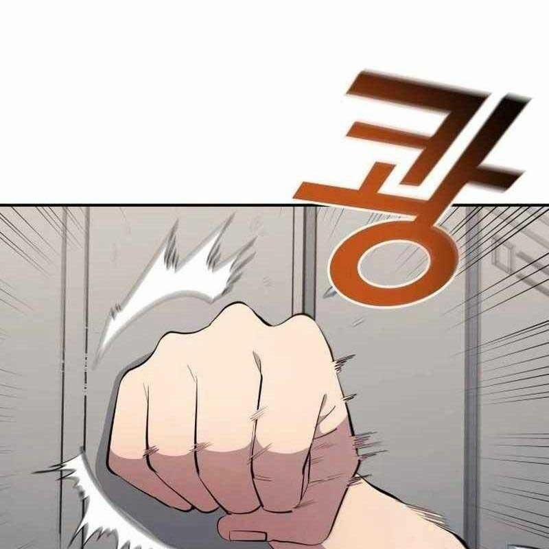 Thiên Phú Bóng Đá, Tất Cả Đều Là Của Tôi! 65 trang 68