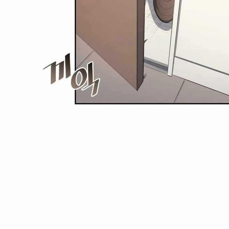 Thiên Phú Bóng Đá, Tất Cả Đều Là Của Tôi! 65 trang 75