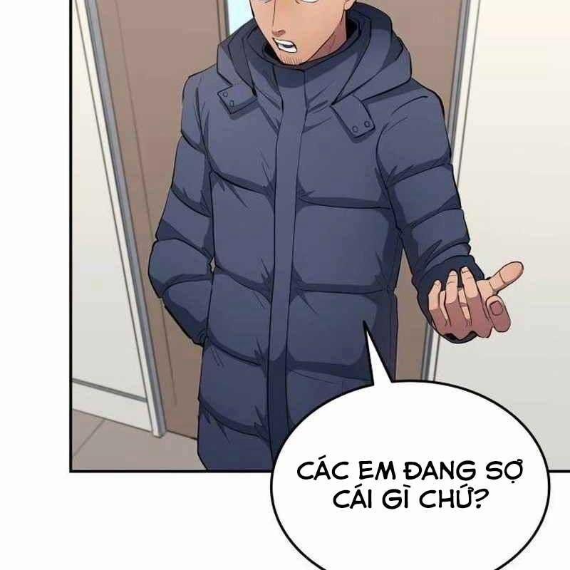 Thiên Phú Bóng Đá, Tất Cả Đều Là Của Tôi! 65 trang 84