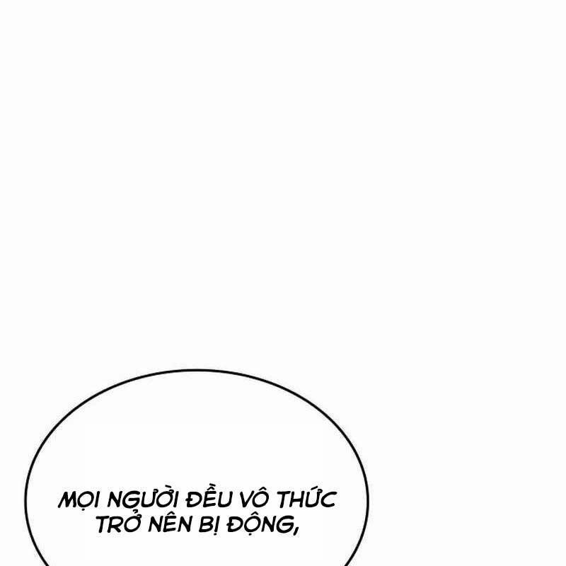 Thiên Phú Bóng Đá, Tất Cả Đều Là Của Tôi! 66 trang 40