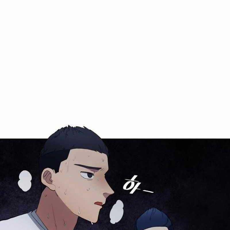 Thiên Phú Bóng Đá, Tất Cả Đều Là Của Tôi! 66 trang 61