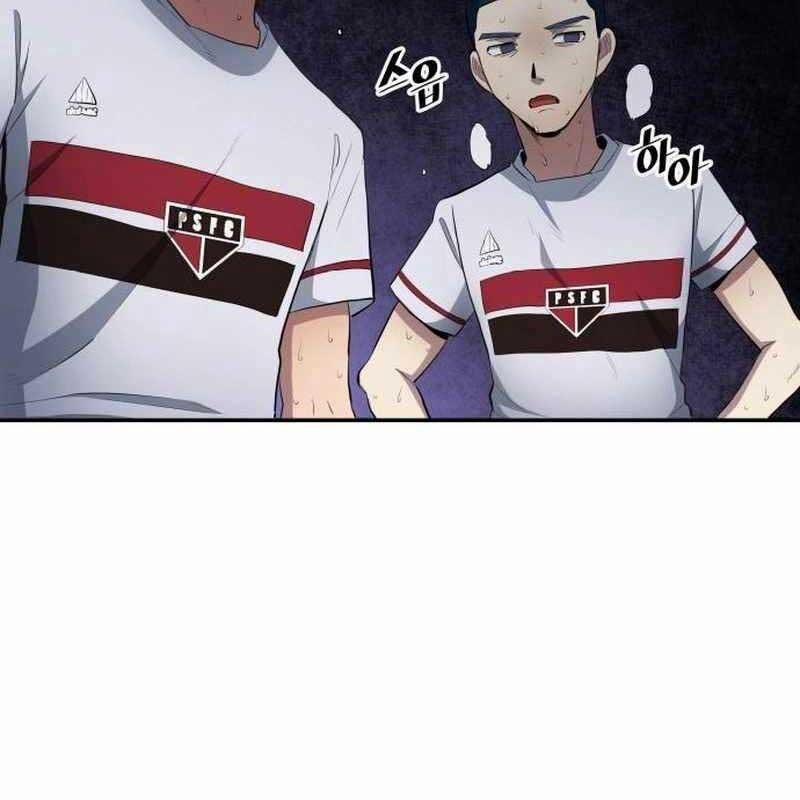 Thiên Phú Bóng Đá, Tất Cả Đều Là Của Tôi! 66 trang 62