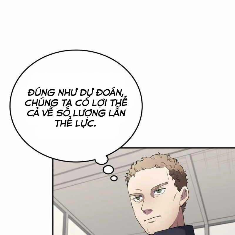 Thiên Phú Bóng Đá, Tất Cả Đều Là Của Tôi! 66 trang 63