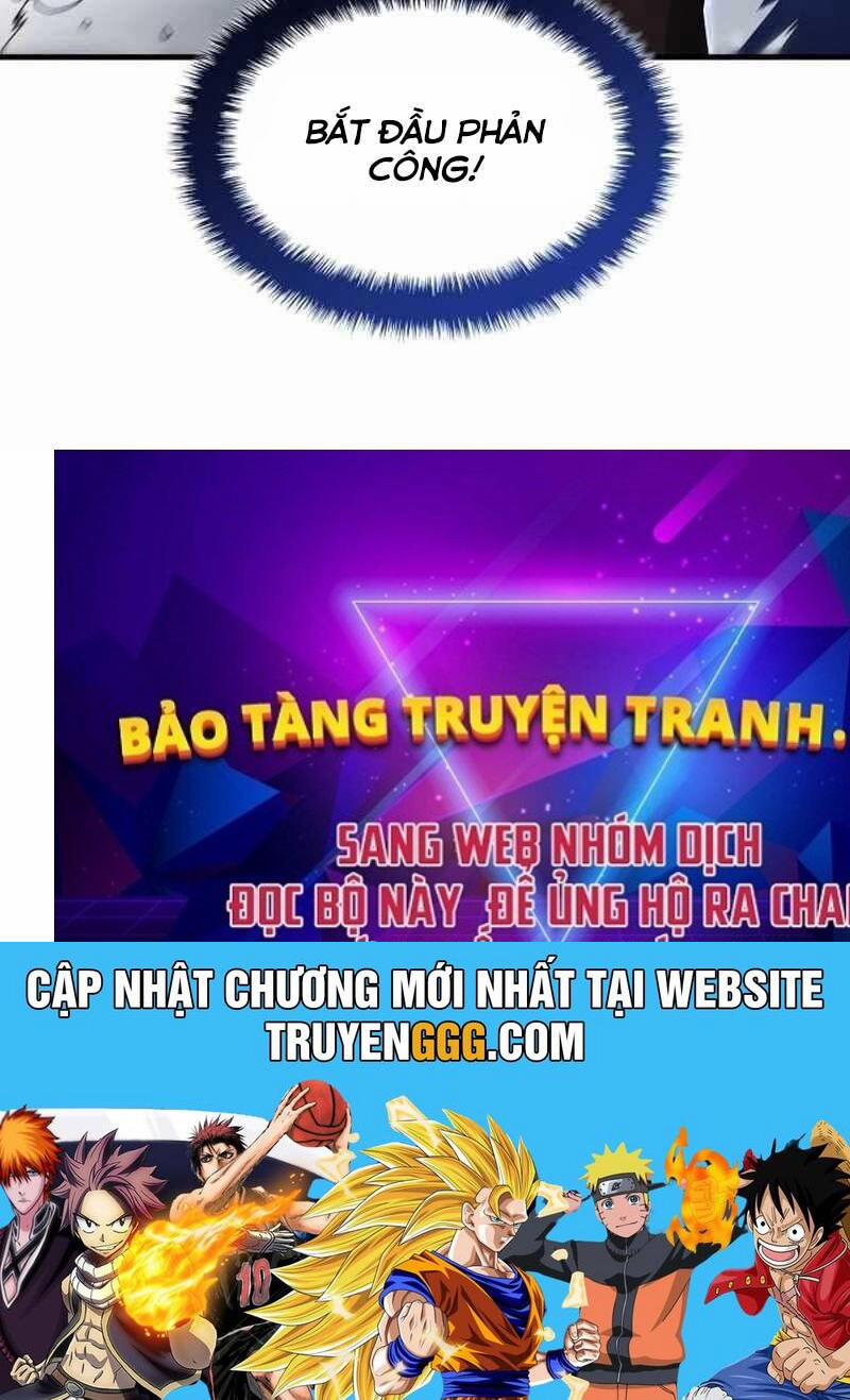 Thiên Phú Bóng Đá, Tất Cả Đều Là Của Tôi! 67 trang 115