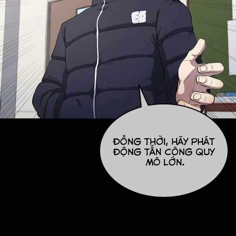 Thiên Phú Bóng Đá, Tất Cả Đều Là Của Tôi! 67 trang 14