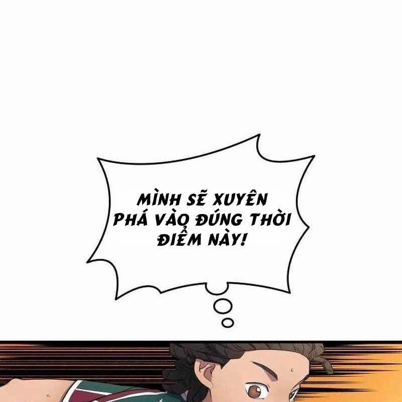 Thiên Phú Bóng Đá, Tất Cả Đều Là Của Tôi! 67 trang 26