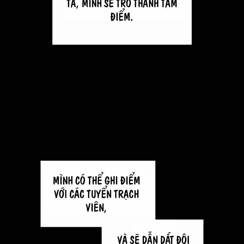 Thiên Phú Bóng Đá, Tất Cả Đều Là Của Tôi! 67 trang 39