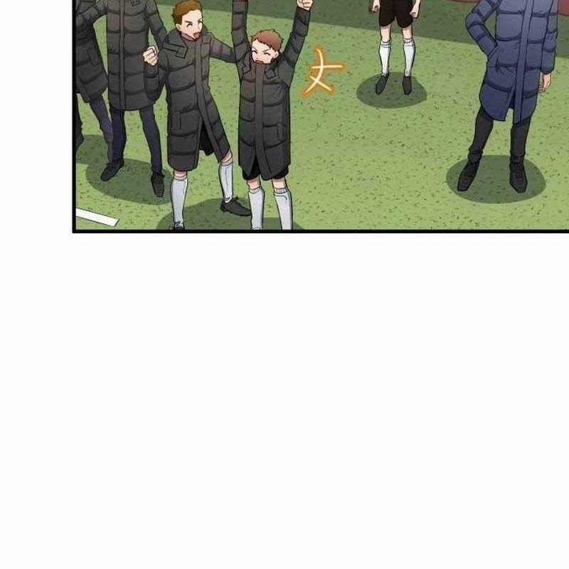 Thiên Phú Bóng Đá, Tất Cả Đều Là Của Tôi! 68 trang 104