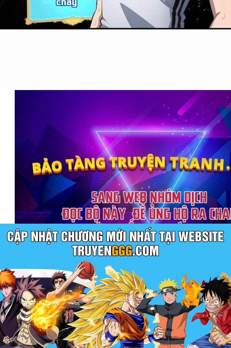 Thiên Phú Bóng Đá, Tất Cả Đều Là Của Tôi! 68 trang 118