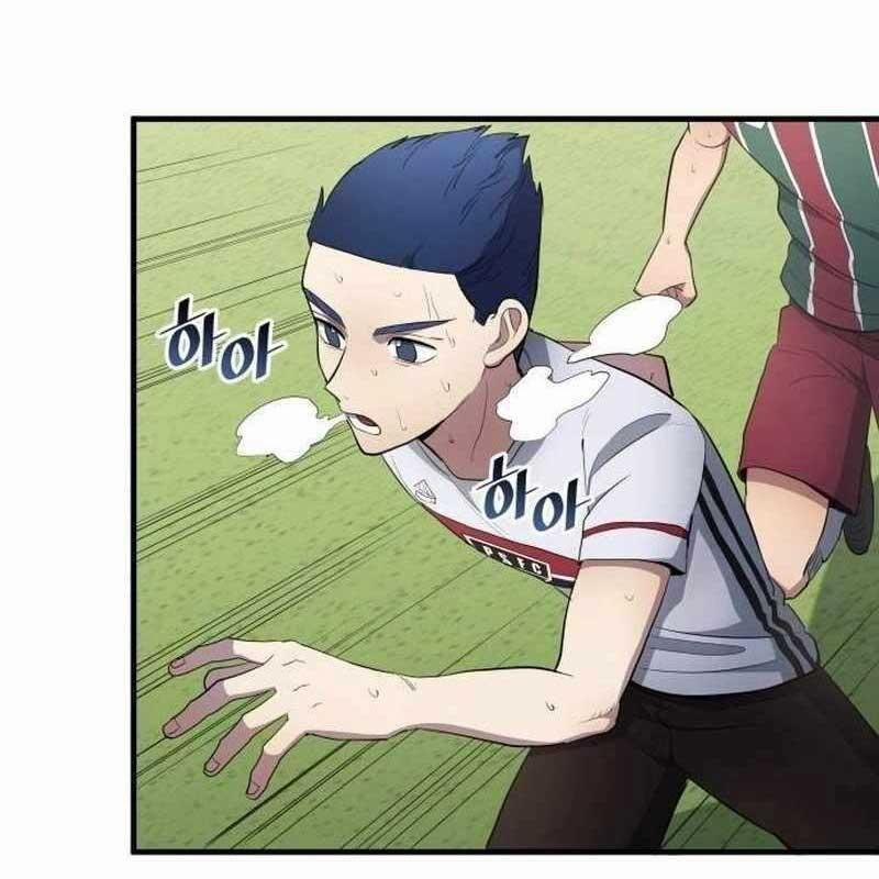 Thiên Phú Bóng Đá, Tất Cả Đều Là Của Tôi! 68 trang 12