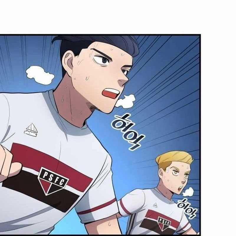 Thiên Phú Bóng Đá, Tất Cả Đều Là Của Tôi! 68 trang 14