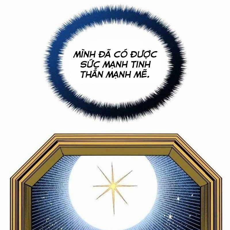 Thiên Phú Bóng Đá, Tất Cả Đều Là Của Tôi! 68 trang 81