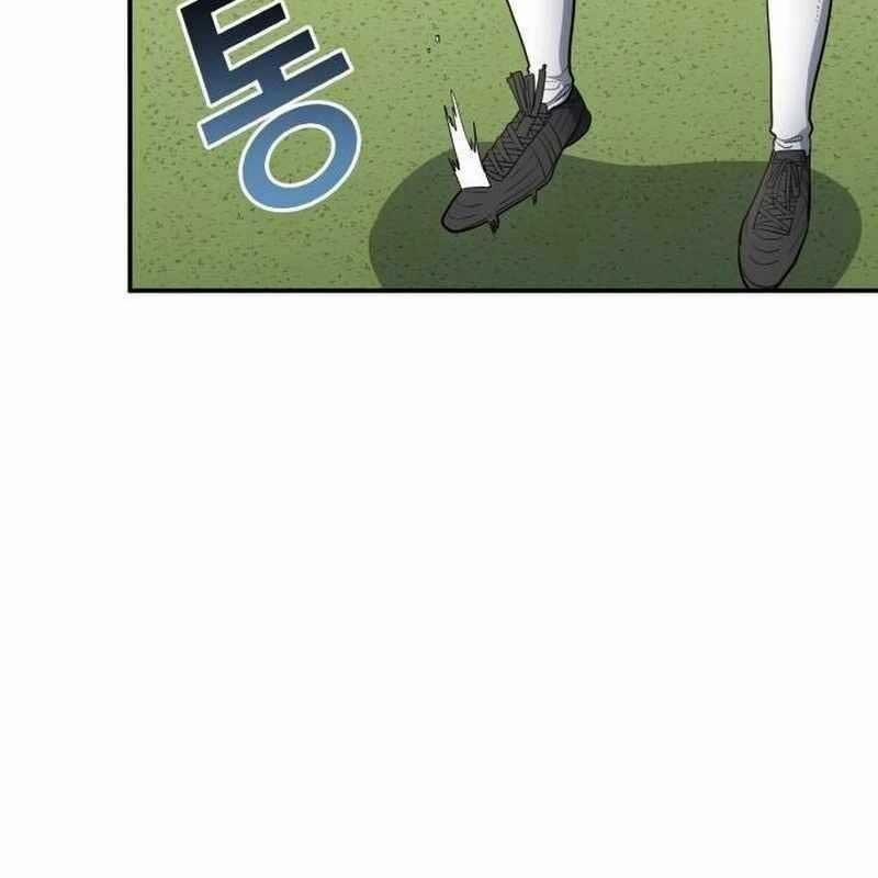 Thiên Phú Bóng Đá, Tất Cả Đều Là Của Tôi! 70 trang 117