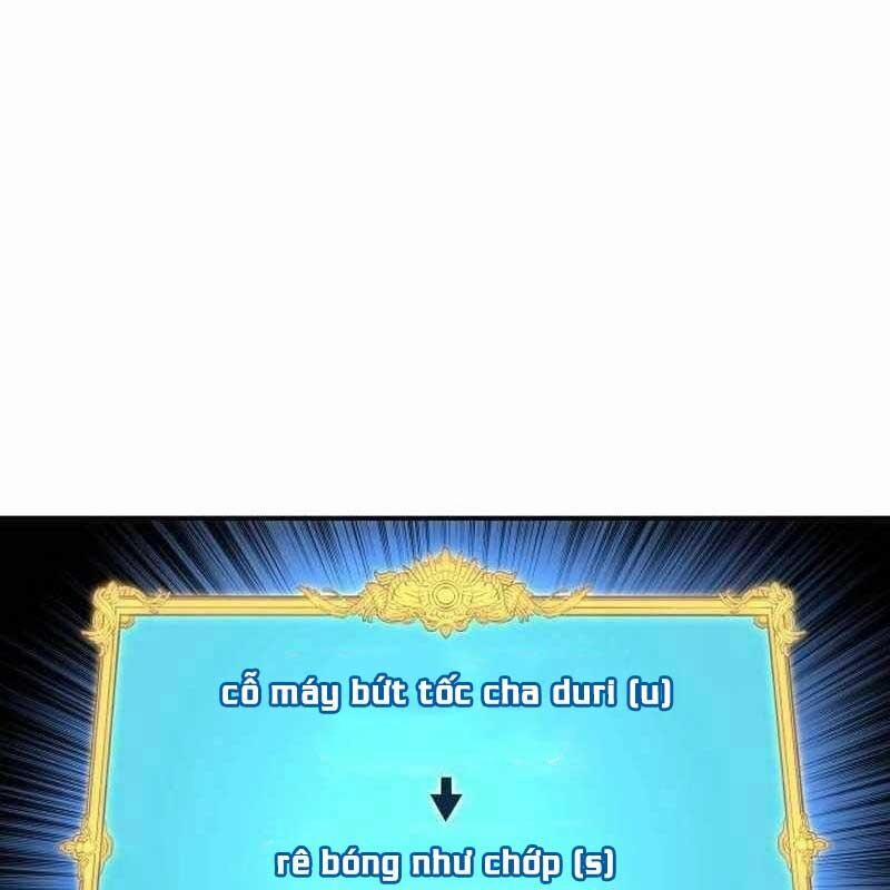 Thiên Phú Bóng Đá, Tất Cả Đều Là Của Tôi! 70 trang 120