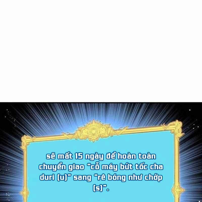 Thiên Phú Bóng Đá, Tất Cả Đều Là Của Tôi! 70 trang 67