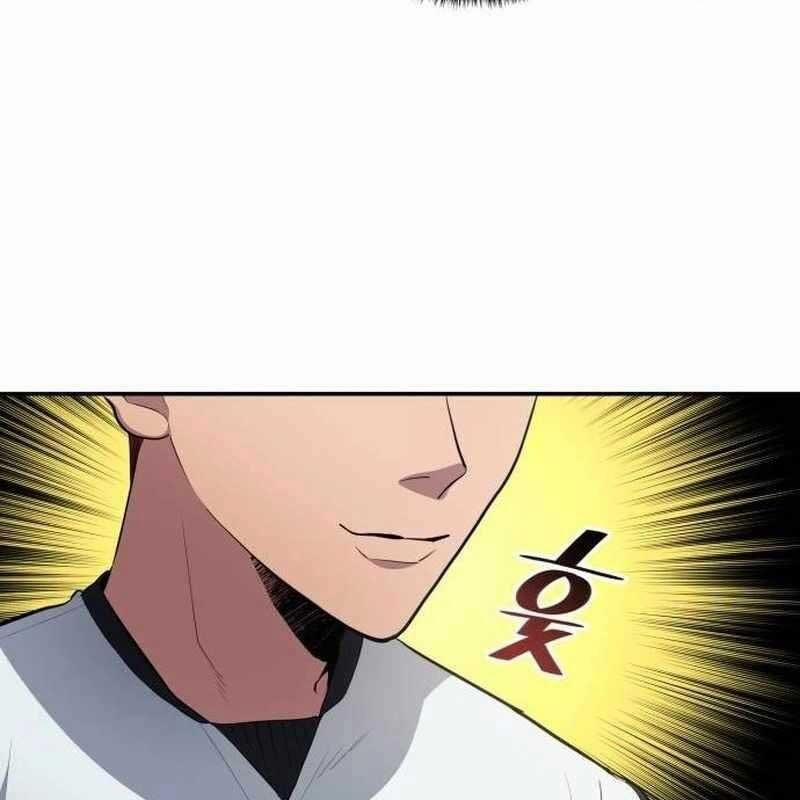 Thiên Phú Bóng Đá, Tất Cả Đều Là Của Tôi! 71 trang 118