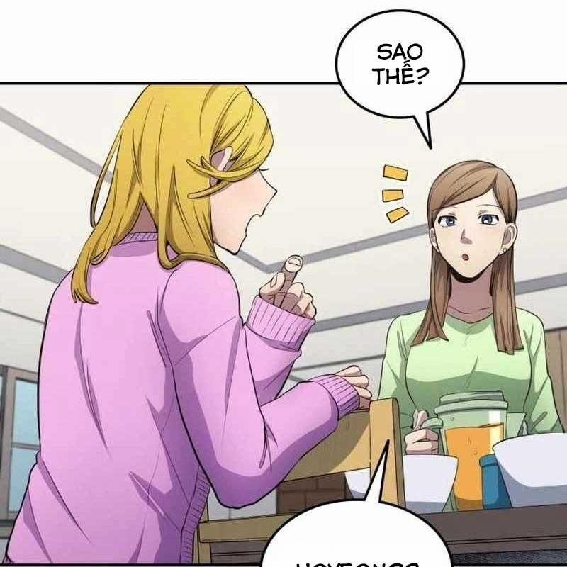 Thiên Phú Bóng Đá, Tất Cả Đều Là Của Tôi! 71 trang 15