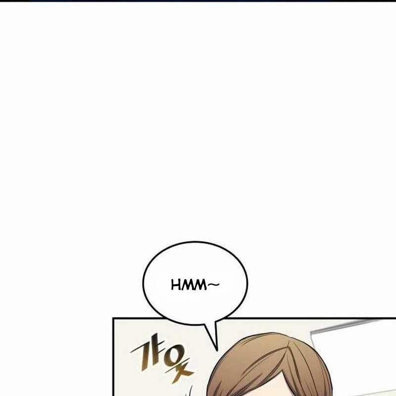 Thiên Phú Bóng Đá, Tất Cả Đều Là Của Tôi! 71 trang 18