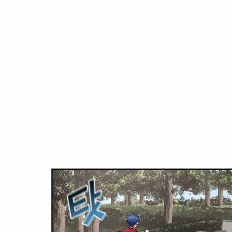 Thiên Phú Bóng Đá, Tất Cả Đều Là Của Tôi! 71 trang 38