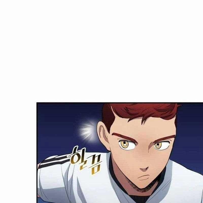 Thiên Phú Bóng Đá, Tất Cả Đều Là Của Tôi! 72 trang 36