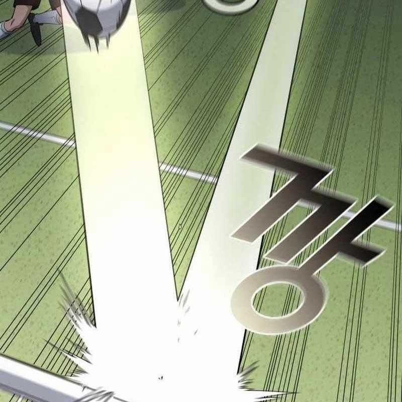 Thiên Phú Bóng Đá, Tất Cả Đều Là Của Tôi! 72 trang 43