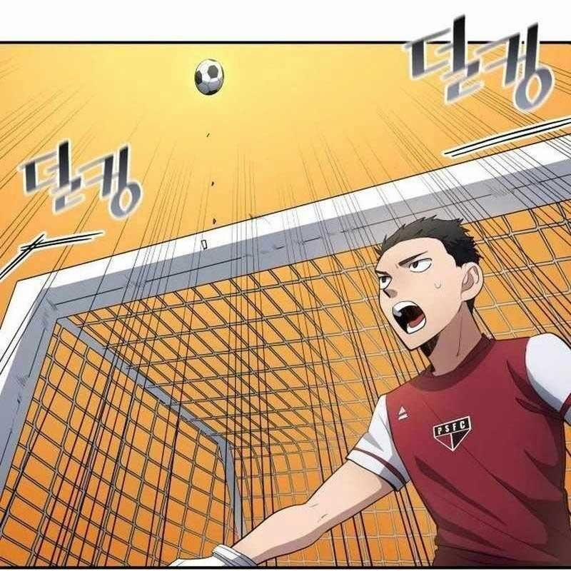 Thiên Phú Bóng Đá, Tất Cả Đều Là Của Tôi! 72 trang 45