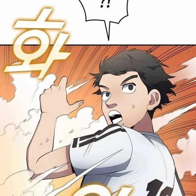 Thiên Phú Bóng Đá, Tất Cả Đều Là Của Tôi! 72 trang 75